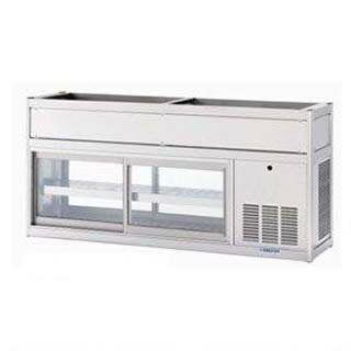 大穂製作所 低温多目的ショーケース OHS-PHd-1500 幅1500×奥行400×高さ700mm【 冷水ショーケース 冷蔵ケース 業務用 ショーケース 冷蔵庫ケース おすすめ ドリンク 冷蔵ショウケース 店舗用 冷蔵庫 ショーケース 売れ筋 】【 メーカー直送/後払い決済不可 】