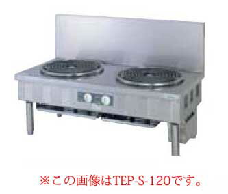 タニコー 電気ローレンジ TEP-S-100A【 電気レンジ 業務用 】【 メーカー直送/後払い決済不可 】