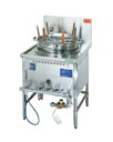 タニコー ガスゆで麺器 TU-1ND 都市ガス【 ゆで麺機 業務用 】【 メーカー直送/後払い決済不可 】