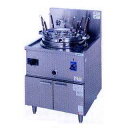 タニコー ガスゆで麺器 TU-2N 都市ガス【 ゆで麺機 業務用 】【 メーカー直送/後払い決済不可 】