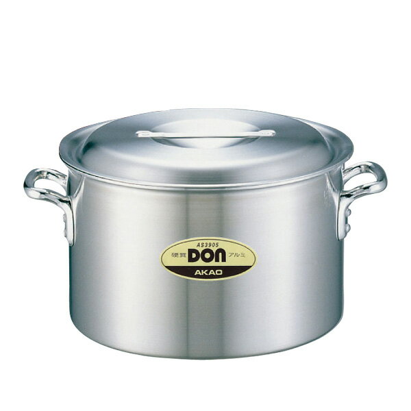 DON アルミ 半寸胴鍋 21cm【 AKAO アカオアルミ製 業務用 ずんどう鍋 シチュー鍋 】