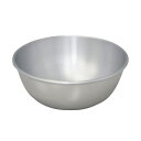 アルミ ボール 18cm【 アルミボール 軽くて人気 使いやすい 】(3)