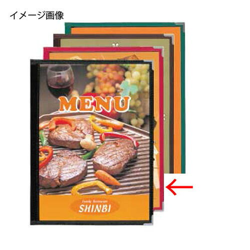 メニューブック　ABW-7　赤 シンビ