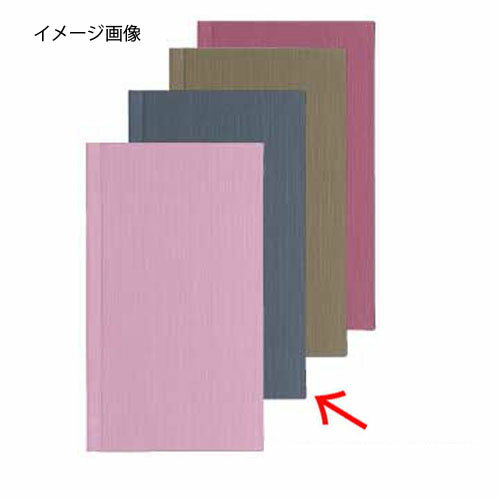 シンビ メニューブック PR-302 黒