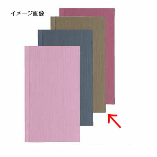 シンビ メニューブック PR-302 うす茶