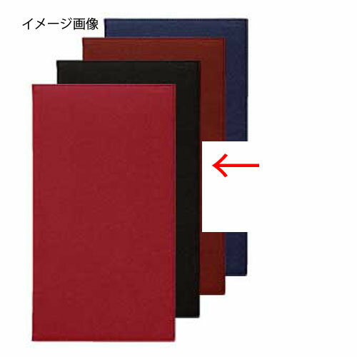 シンビ メニューブック PRD-106 黒