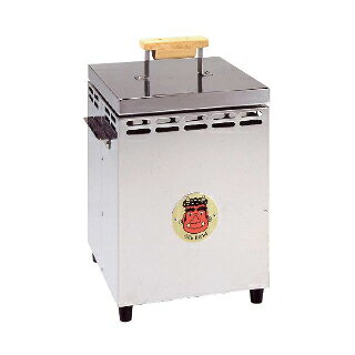 赤鬼三郎　S-300(炭消番) 山金【 火消し壷 火消しつぼ 】