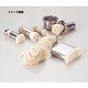 パイプ油引き用 替糸 小