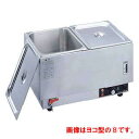 【6/11 2時まで!エントリーでポイント5倍!!】タイジ フーズウォーマー ホテルパン1/6×6個 FW-T42N/T42DN タテ型(FW-T42DN-2)...