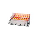 マルゼン 下火式焼物器 ≪本格炭焼き≫ （火起こしバーナー付）GRILLER ワイド型 MCK-075 W750・D480・H350