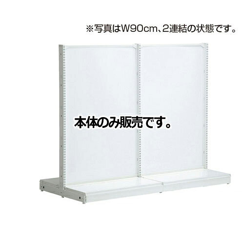 商品の仕様 〔複数の商品について説明文内にまとめて記載している場合がございますので、ご注意ください〕●素材／フレーム：スチール製 粉体塗装 ボード：樹脂製●サイズ／本体：W122.6×D87.6cm 連結：W120×D87.6cm スリット芯々：118.8cm●耐荷重／250kg●重量／16〜32kg●組立式●別発送商品●納期について：別送のため多少お時間がかかります。詳しくはお問い合わせください。●アジャスター付き※ゴムハンマー必要※連結タイプのみではご利用になれません。本体タイプと組み合わせてご利用ください。exp-31-51-6-4KZ両面W120ボードタイプH165本体【メーカー直送/代金引換決済不可】【 送料無料 】【 店舗 システム ラック 展示 サービス ディスプレー キャビネット デザイン 業務用 販売 楽天 】【exp-35-p0058】