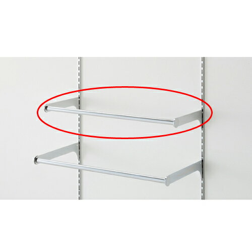 スリット芯々58.8cm用ミニ丸バーセット W60cm D30cm 61-41-7-2 【 システム什器 システムオプション スリット式システムオプションW60cm スリット芯々58.8cm用ミニ丸バーセット W60cm 】