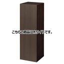 木製角柱ステージ H110cm ホワイト 61-779-6-2 【 店舗什器 ディスプレイ用テーブル ステージ 木製角柱ステージ 】店舗什器 ディスプレー マネキン 装飾品 販促用品 ハンガー ラッピング