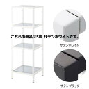 ボックスフレームテーブル W45cm 5段 サテンホワイト 61-105-1-3 【店舗什器 シェルフ・ラック スチール製什器 ボックスフレームテーブル W45cm】店舗什器 ディスプレー 装飾品 販促用品 ハンガー ラッピング