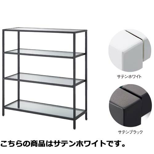 ボックスフレームテーブル W120cm 4段 サテンホワイト 61-105-3-1 【店舗什器 シェルフ・ラック スチール製什器 ボックスフレームテーブル W120cm】店舗什器 ディスプレー マネキン 装飾品 ラッピング