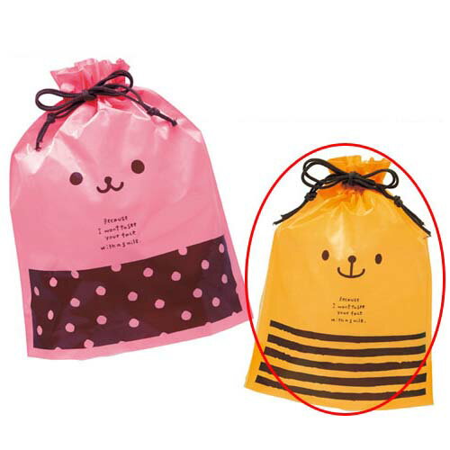 【まとめ買い10個セット品】うさクマ 巾着ギフトバッグ クマ 31×43(35)×底マチ6 20枚 61-265-5-6 【 店舗什器 小物 ディスプレー ギフ...