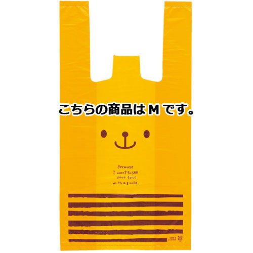 【まとめ買い10個セット品】うさクマ レジ袋 M クマ 4000枚 61-430-89-5 【 店舗什器 小物 ディスプレー ギフト ラッピング 包装紙 袋 消耗品 店舗備品 】