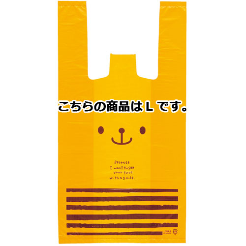 うさクマ レジ袋 L クマ 100枚【 店舗什器 小物 ディスプレー ギフト ラッピング 包装紙 袋 消耗品 店舗備品 】