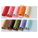 【まとめ買い10個セット品】ショート不織布ロール オレンジ 61-282-7-4 【 店舗什器 小物 ディスプレー ギフト ラッピング 包装紙 袋 消耗品 店舗...