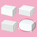 フリーボックス 17×13.2×8.8cm 10枚 61-286-2-10 【ラッピング用品 ギフトボックス ホワイト 10枚入 包装 ギフトラッピング 箱 ギ...