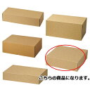 【まとめ買い10個セット品】ナチュラルボックス 29×29×9 10枚 61-286-3-17 【 店舗什器 小物 ディスプレー ギフト ラッピング 包装紙 袋...