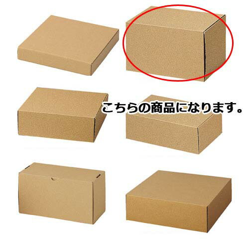 【まとめ買い10個セット品】ナチュラルボックス 22×15×14 10枚 61-286-3-8 【 店舗什器 小物 ディスプレー ギフト ラッピング 包装紙 袋...