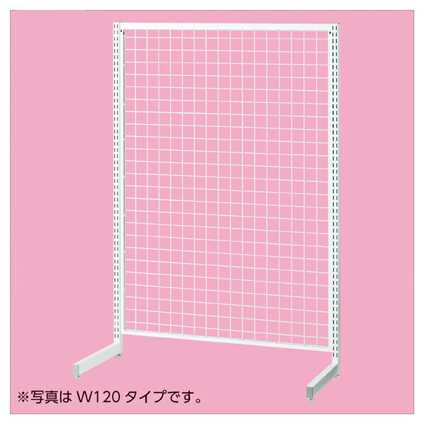 SR90�������������Υۥ磻�� H150cm 61-421-71-2 �� �����ƥེ�� SF������ ���� SF������ ���� W90cm������ �ۥ磻�� ���� ��