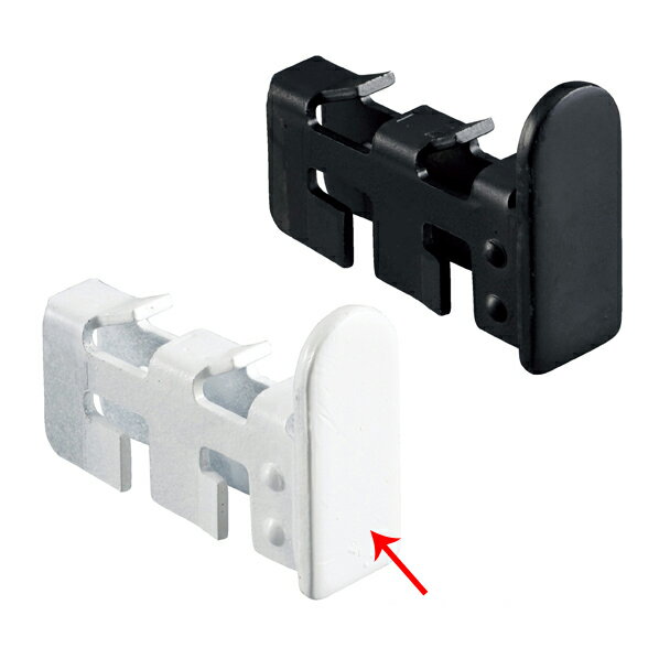 マラソン期間限定！＼エントリーでポイント5倍!／ミニ角バー用エンドキャップストッパー付き ホワイト1個 61-423-54-3 【 システム什器 システムオプション 角バー ミニ角バー 】