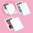 【まとめ買い10個セット品】ギフトケース白 15×24.2×1.3cm 10枚 61-781-88-5 【 ラッピング用品 ギフトボックス ギフトケース・貼箱 ...