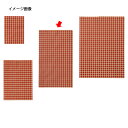 【まとめ買い10個セット品】紙袋 平袋 ギンガムレッド 13.5×23cm 100枚 61-304-12-3 【 ラッピング用品 紙袋 平袋 平袋 ギンガムチェック レッド 】【 ラッピング用品 包装 ラッピング袋 紙袋 ペーパーバッグ 消耗品 業務用 】(4)