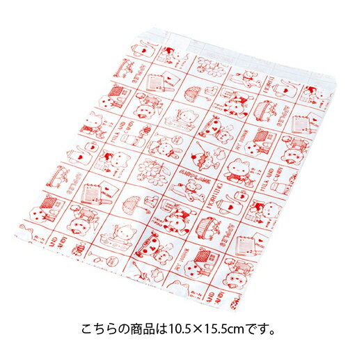 マイホーム 10.5×15.5 6000枚 61-304-5-5 【 ラッピング用品 紙袋 平袋 平袋 マイホーム 紙袋 】【店舗..