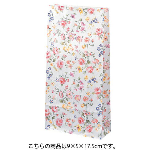 【まとめ買い10個セット品】ロマネスク 9×5×17.5 2000枚【 店舗什器 小物 ディスプレー ギフト ラッピング 包装紙 袋 消耗品 店舗備品 】