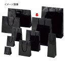 【まとめ買い10個セット品】手提げ紙袋 ブライトバッグ クロ 33×10×45cm 10枚 61-314-2-10 【 ラッピング用品 ラッピングシリーズ バレ...