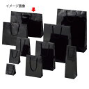【まとめ買い10個セット品】手提げ紙袋 ブライトバッグ クロ 45×12×33cm 10枚 61-314-2-12 【ラッピング用品 ラッピングシリーズ バレン...
