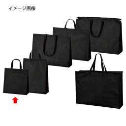 不織布バッグ 黒 32×11×33 10枚【 店舗什器 小物 ディスプレー ギフト ラッピング 包装紙 袋 消耗品 店舗備品 】