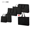 【まとめ買い10個セット品】不織布バッグ 黒 53×12×40 10枚 61-782-59-4 【 店舗什器 小物 ディスプレー ギフト ラッピング 包装紙 袋...