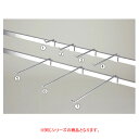 【まとめ買い10個セット品】 角バー用フックL5cm100本組 T 61-423-55-8