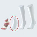 【まとめ買い10個セット品】5本指ソックス用ディスプレー 紳士用 61-188-8-2 【 店舗什器 小物 ディスプレー ボディ マネキン 店舗備品 】
