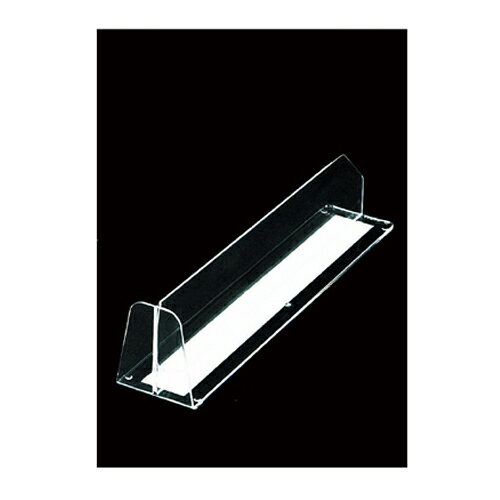 【まとめ買い10個セット品】吸着シート付き仕切板(10個組) センター用 10個 61-38-16-2 【 店舗什器 小..