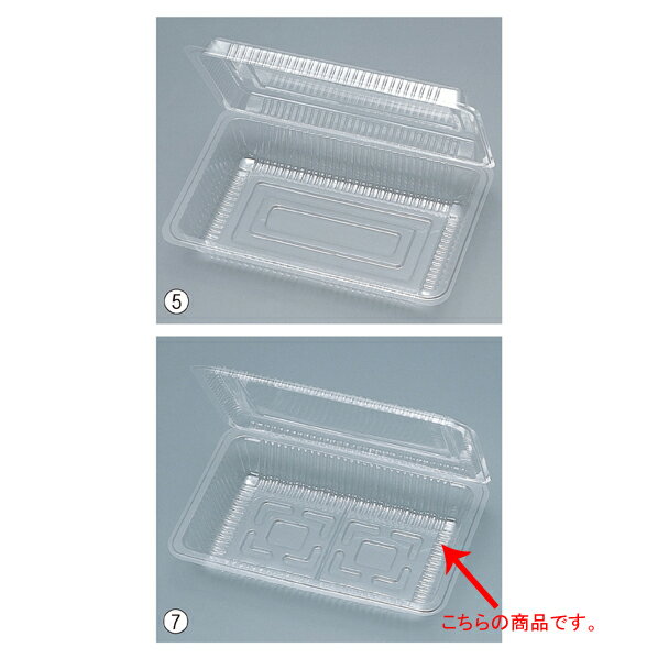 フードパック 折フタ式 大浅19.3cm 100枚 61-435-10-7