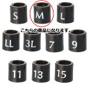 【まとめ買い10個セット品】サイズチップ スリムタイプ 黒 M 50個 61-200-12-2 【 演出・ディスプレイ用品 ハンガーオプション サイズチップ サ...