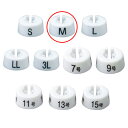 【まとめ買い10個セット品】サイズチップ 白 M 50個 61-200-6-2 【 店舗什器 小物 ディスプレー ハンガーチップ サイズチップ 店舗備品 】