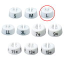 【まとめ買い10個セット品】サイズチップ 白 L 50個 61-200-6-3 【 店舗什器 小物 ディスプレー ハンガーチップ サイズチップ 店舗備品 】