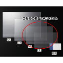【まとめ買い10個セット品】ポップスタンド PETカードケース A5サイズ 20個 61-205-3-3 【 サイン・掲示用品 ポップ立て・サイン カードケース...