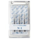 値付けタッチャー バノック503S用替針 3本入〔本体別売〕【 販促用品 値付け用品 値付けタッチャー 値付けタッチャーバノック503S スタンダード 】【販促用品 タッチャー 値札 値付け 価格 ピン 針 店舗 セール 広告 商品 業務用】