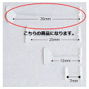 【まとめ買い10個セット品】バノック用タグピン US-35mm L35mm 10000本 61-547-48-15 【 店舗什器 スーパー 値札 アパレルなど ...