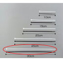 マラソン期間限定!\エントリーでポイント5倍!/ロックタイ L30cm 乳白色 100本 61-245-14-9 【 販促用品 値付け用品 ロックス 結束バンド...