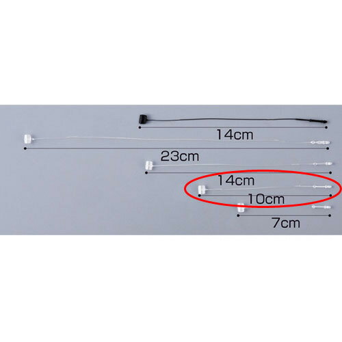 アンビタッチ10cm 白 〔半透明〕1000本 61-245-2-2 【 販促用品 値付け用品 ロックス アンビタッチ 値付用品 】【 販促用品 値付け 値札 ...