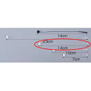 【まとめ買い10個セット品】アンビタッチ L14cm 半透明 5000本 61-245-2-8 【 販促用品 値付け用品 ロックス アンビタッチ 値付用品 】【店舗什器 スーパー 値札 アパレルなど 店舗備品】