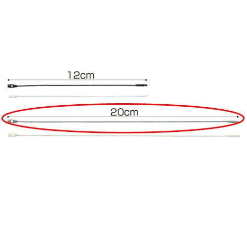 【まとめ買い10個セット品】糸ロックス 20cm グレー 100本 61-245-7-7 【 販促用品 値付け用品 ロックス 糸ロックス 値付用品 】【 販促用...
